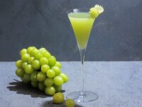 WEB予約限定【９月】季節のカクテル「アローム・マスカット」 2,200円→1,900円