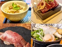 [Hanayagi Lunch] "Small pot of seasonal fish in golden dashi broth and Japanese black beef hitsumabushi" & "Stone-grilled lean tuna steak and Japanese beef sushi" Weekday special price 2,290 yen
