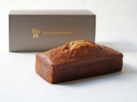 ケーク オ ゾランジュ オ テ