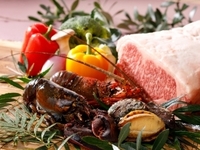 伊ぶきディナー