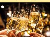 【12月～】スパークリング付き スペシャルコース～Wメインの国産牛のグリルや人気の48時間熟成豚肩ロースのロースト、ポルチーニクリームのリゾットなど全9品～豪華2時間飲み放題付き 7,000円				