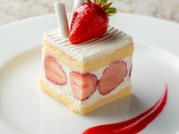 【Optional plan】Cut cake (5.5 cm square)