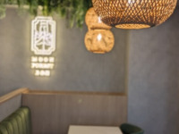 Reservation for seating only