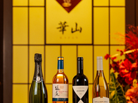 お席のみのご予約