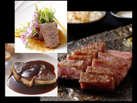 日比谷コース＜和牛特撰サーロイン＞