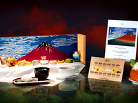 <Weekends ＆ Holiday> "Aft"Afternoon Exhibition " Chapter 14 "Thirty-six Views of Mount Fuji" with Free-Flowing Sparkling Wine