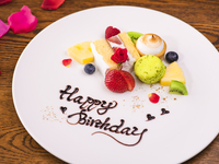 Semi-private room with window — Dinner: Anniversary Plate