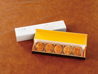 【常温】ミクロ月餅