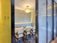 ★Limited online reservations — Private room guaranteed plan for small groups: Christmas Lunch 2025