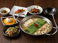 Hakata Mankitsu course