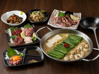 極上おおやま【飲放付】セット