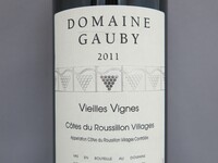 【ディナー】Bocuseワイン会コース ￥9,900（税込）