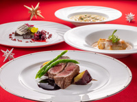 クリスマスランチ（土日祝）