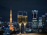 [For overnight guests only] 