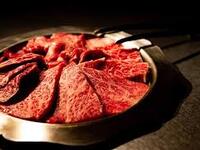 WAGYUJISUKAN COURSE LUNCH