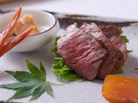 Hōgyoku Course — “Treasure Jewel” tasting menu