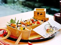 Osechi box for 1 person