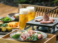 Satsumaguma Terrace Barbecue (All-You-Can-Drink Included)