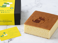 『マークとシティのかすていら ‐渋谷限定‐』　1,300円