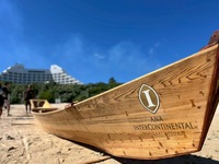 SABANI TOUR 【VISITOR】