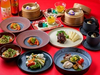 【ディナー】煌火コース（全9品）9月1日～