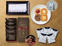   50セット限定　Premium Happy New Year Bag																										