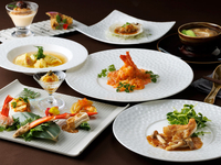 【ディナータイム・レストラン席】海鮮づくし  星扇コース（11/14～）