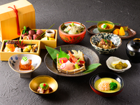 Autumn Seasonal Kaiseki