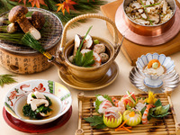 松茸会席