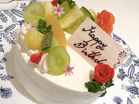 Memorial Cake (Size No.4) [Late Lunch]