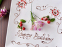 Web exclusive — "Mahatma Course" ¥13,500