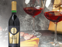  【来館特典】 赤ワイン