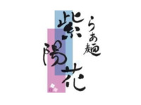 普通接待 FastPass