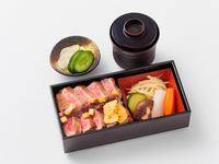 幸華〜こうか〜　ゆすはら牛グレードアップ