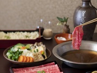 Dashi shabu Wakana course