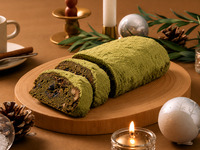 Stollen （Matcha）