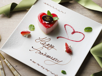 【土日祝×ディナー/記念日プラン】アニバーサリープレート＋乾杯スパークリングワイン付き★(120分制)　10/1～