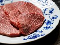 期間限定プレミアムコース（9/1〜）