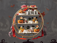 ハッピーハロウィンアフタヌーンティー