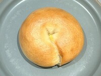 Seasonal Item: Annou Sweet Potato Cream Cheese