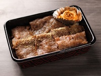 ②【大盛】特上焼肉弁当