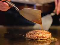 【JFRカード発行のカード会員様ご優待 | 20%OFF】平日限定Hamburg lunch -ハンバーグ ランチ-