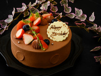 ◇お食事のご予約と一緒にご注文ください◇バースデイ＆アニバーサリーケーキ【5号15㎝】生チョコレートクリーム