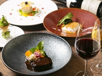 Xmas 2025 — Omakase Dinner