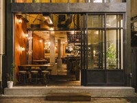 【豪華】7,000日圓套餐 - 可以享用Bagna Cauda，雲仙火腿炸肉排和俾斯麥等菜餚的計劃