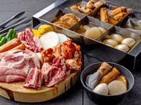 Limited-Time【Oden Hot Pot BBQ Plan + No Setup or Cleanup】《From 4 Guests》