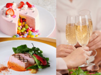 2名様グループ専用《サプライズケーキでお祝い》＊グラススパークリングワイン付き＊記念日ディナー全5品-SHIKITEI-