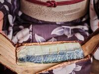 [Takeout] Saba Sushi (mackerel sushi)