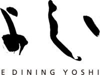 【よし川】アニバーサリーセット