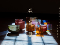 クリスタルボウル演奏×呼吸法ワークショップ第一部